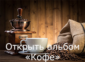 Фотопечать