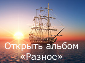 Фотопечать