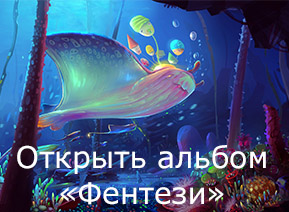 Фотопечать на стекле