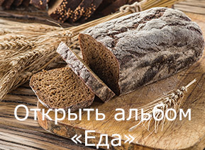 Фотопечать