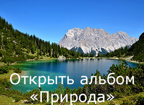 Фотопечать