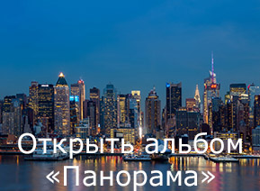 Картинки для фотопечати