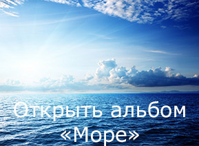 Фотопечать