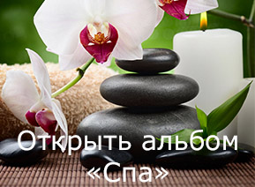 Фотопечать