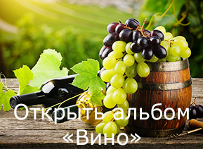 Фотопечать